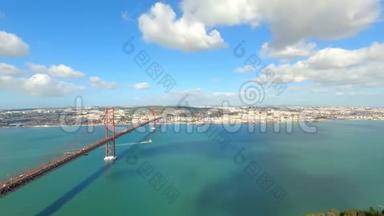 4月25日里斯本大桥的空中景观也称为萨拉扎大桥